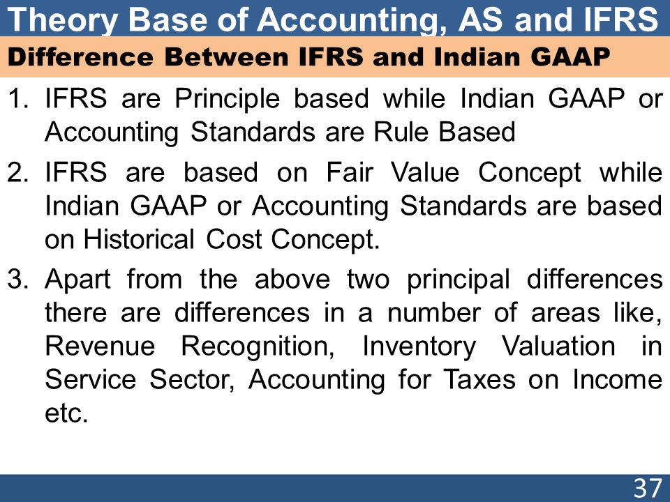 Advantages and Disadvantages of Principles-Based Accounting Essay